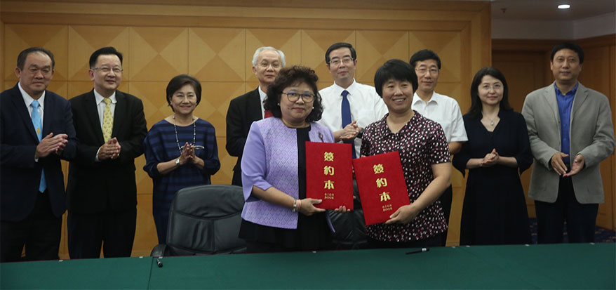 GIT Joins NGTC to Penetrate Chinese Gem and Jewelry Market
