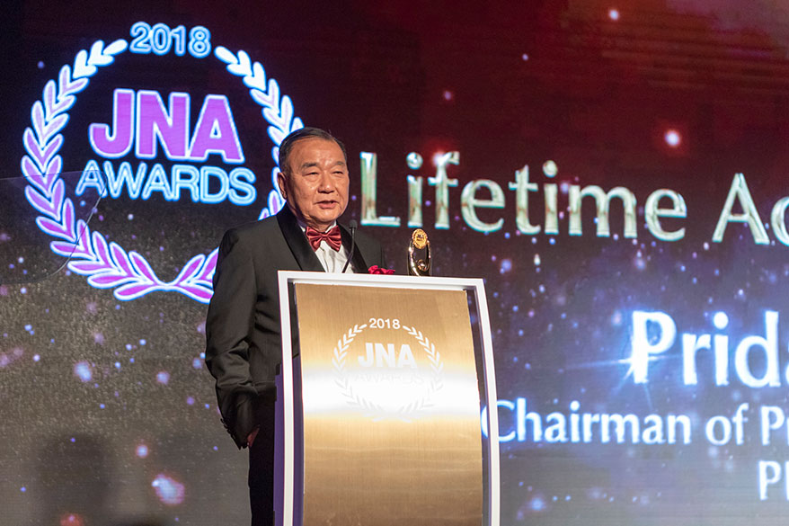 Tiasuwan Receives JNA Lifetime Achievement Award