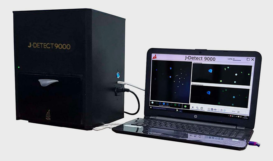 New Lab-Grown Diamond Identification Technology from DRC Techno
