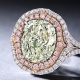 Lot 3001, 4.51-carat Fancy Yellowish Green Diamond Ring
