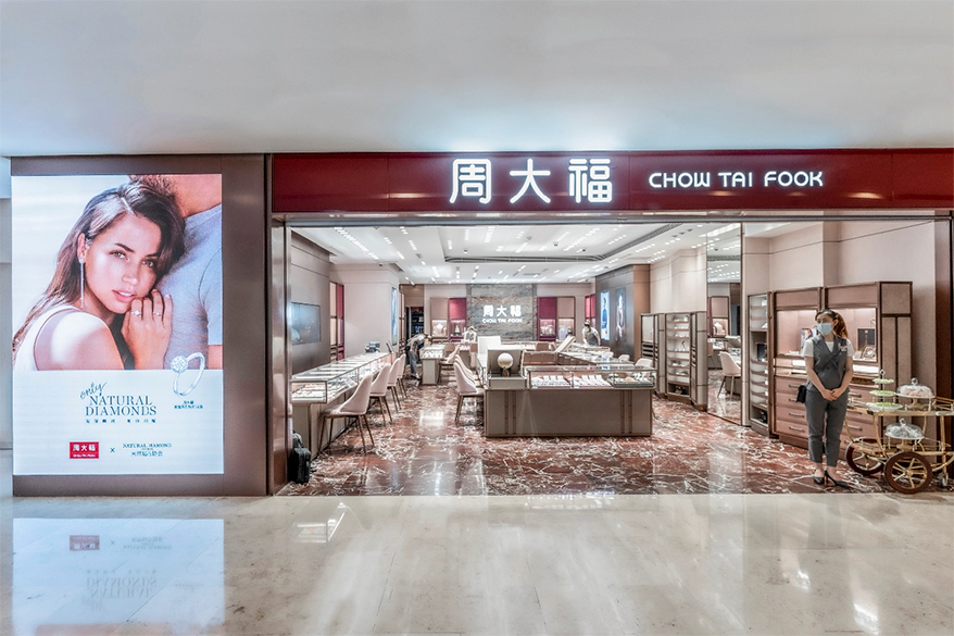 The Natural Diamond Council Teams Up with Chow Tai Fook to Advocate 'Natural Diamond Dream'