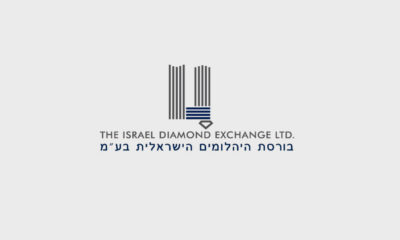 Israel Diamond Exchange Opens “Stand With Israel” Sales Event at DDC NY