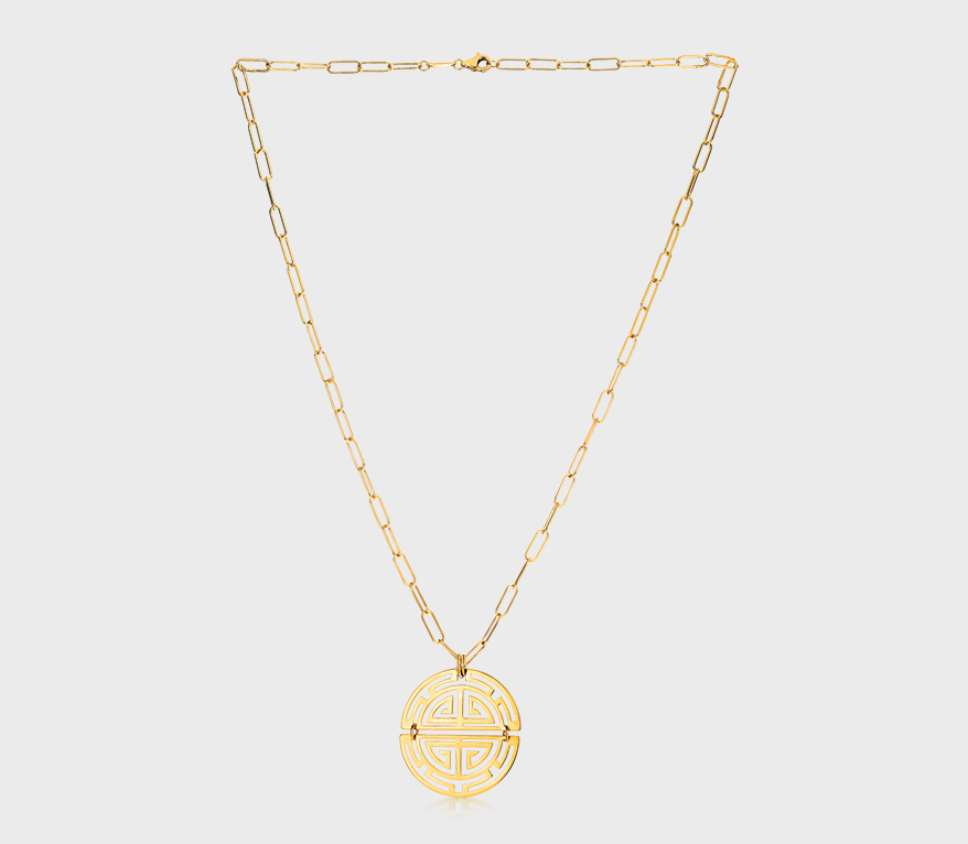 Royal Chain  14K yellow gold necklace.