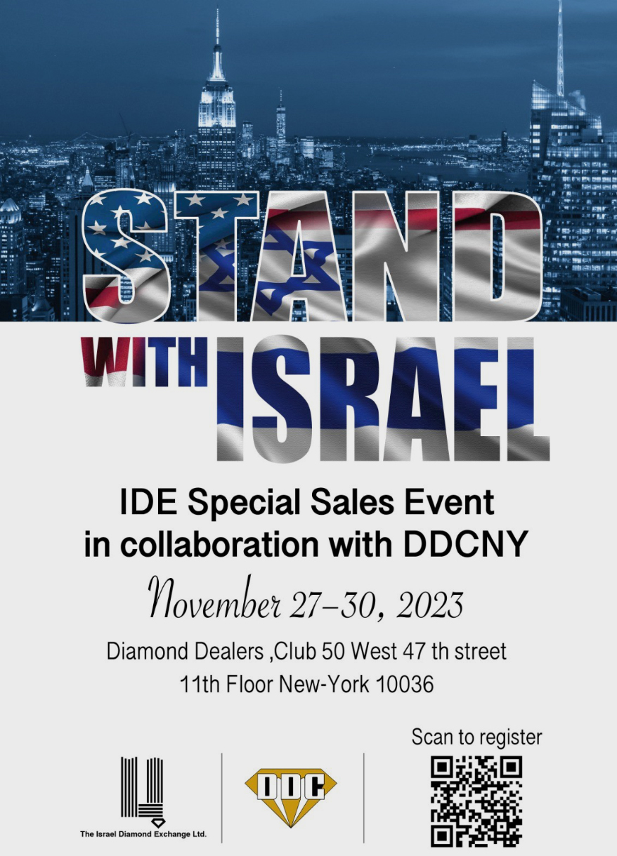 IDE to Hold Special Sales Event in New York with DDC
