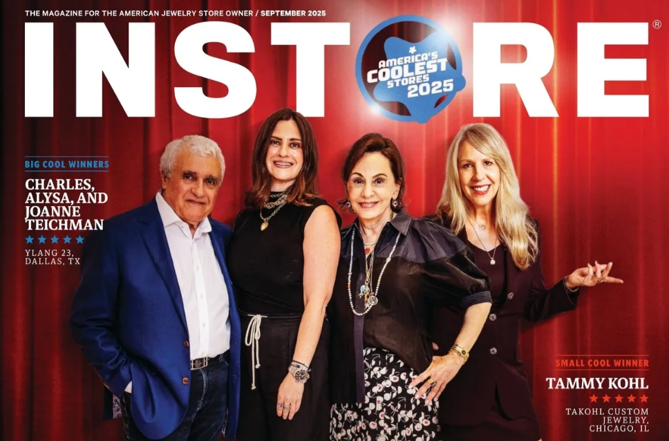 America&#8217;s Coolest Stores 2026 Contest