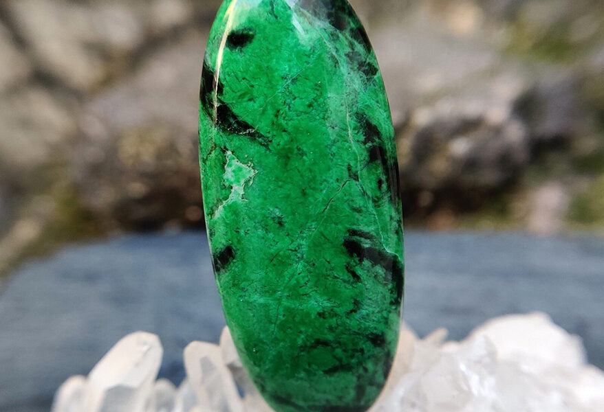 Not Jade, Not Malachite