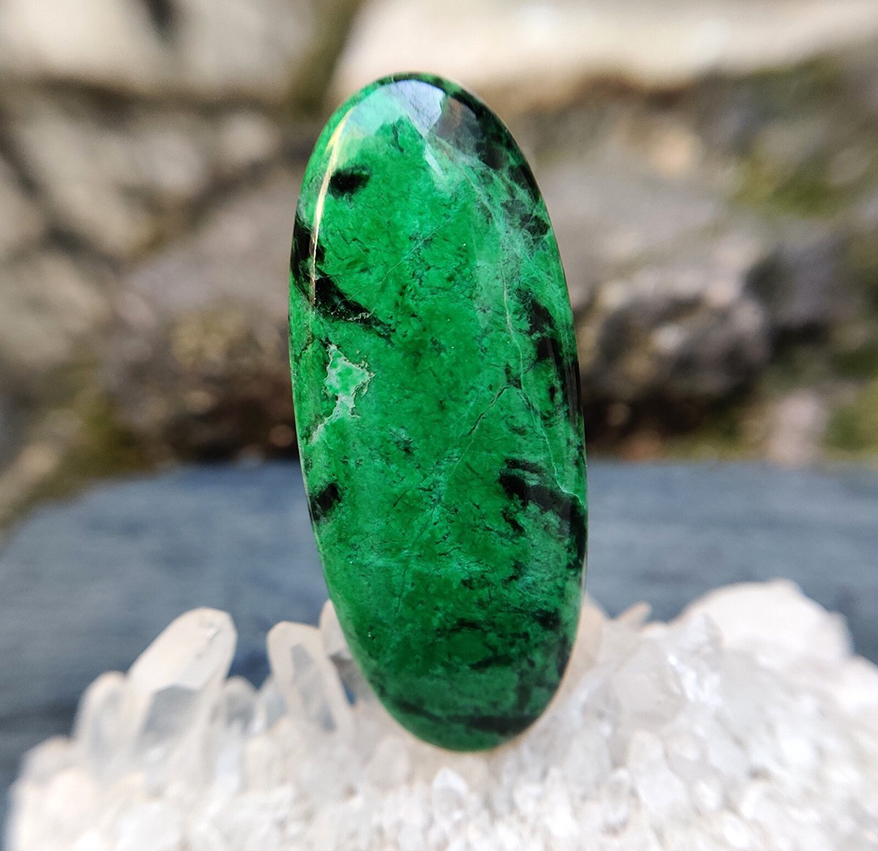 Not Jade, Not Malachite &mdash; Something Stranger