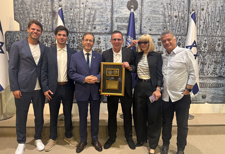 Ofer Mizrahi Diamonds Receives Israel’s 2025 Excellence in Export Award